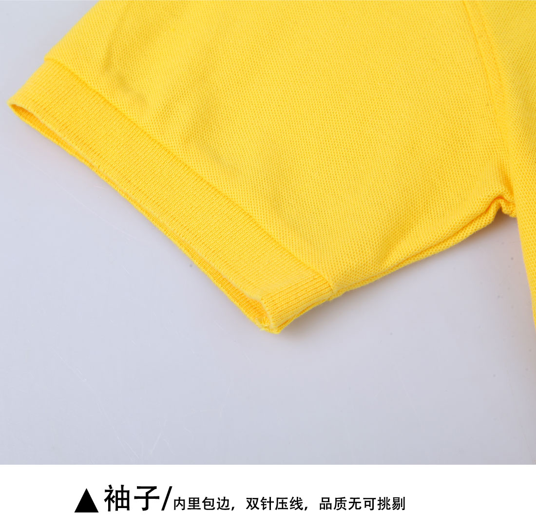 夏日新品短袖T恤工作服 黄色丝光棉修身t恤衫工作服袖子展示