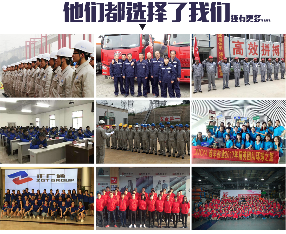 机械工短袖工作服的案例介绍