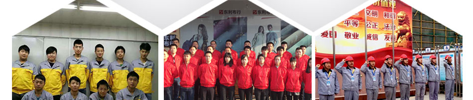 专属定制防护服工作服方案